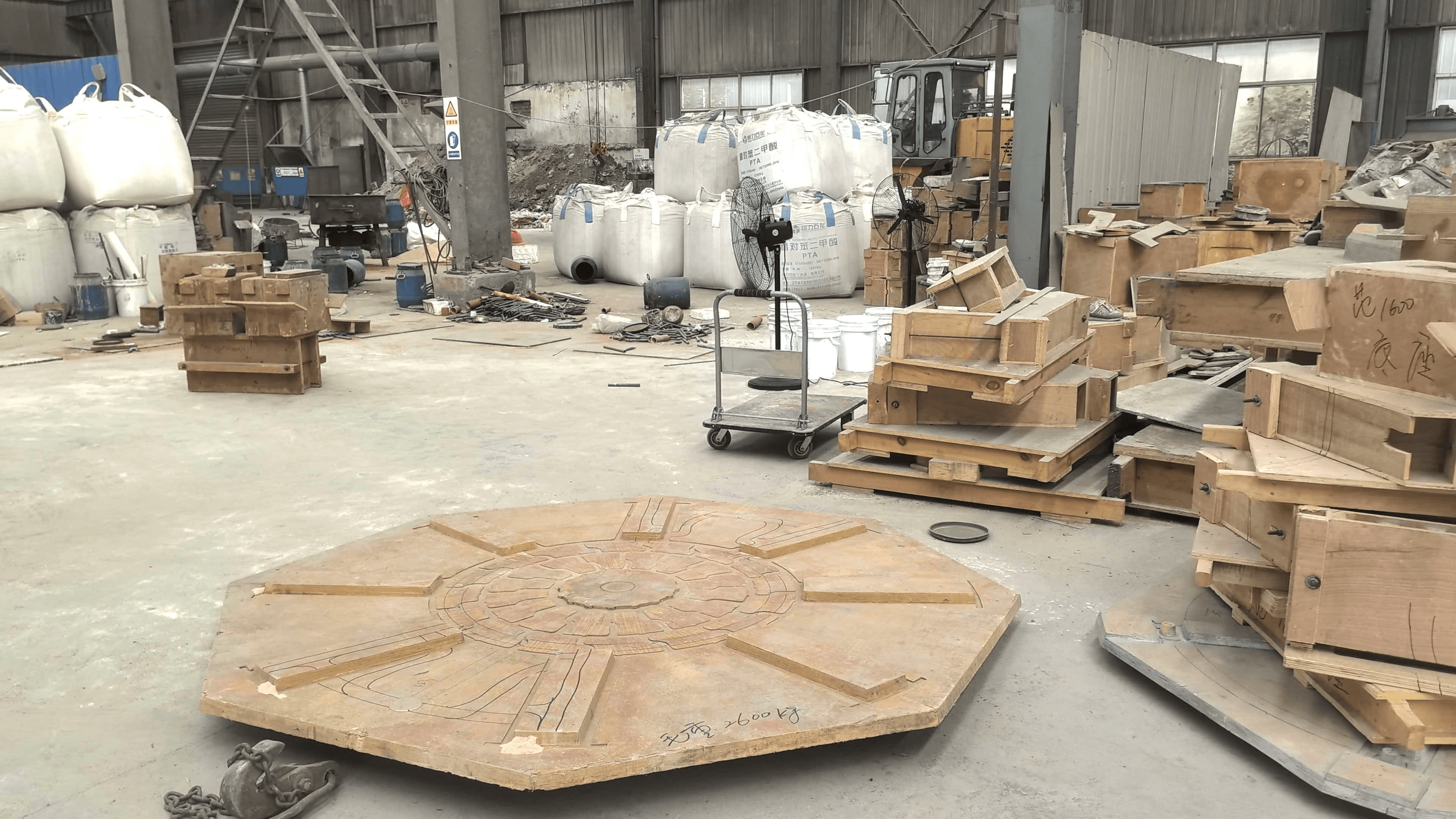 ChuangTe Metal factory view 6