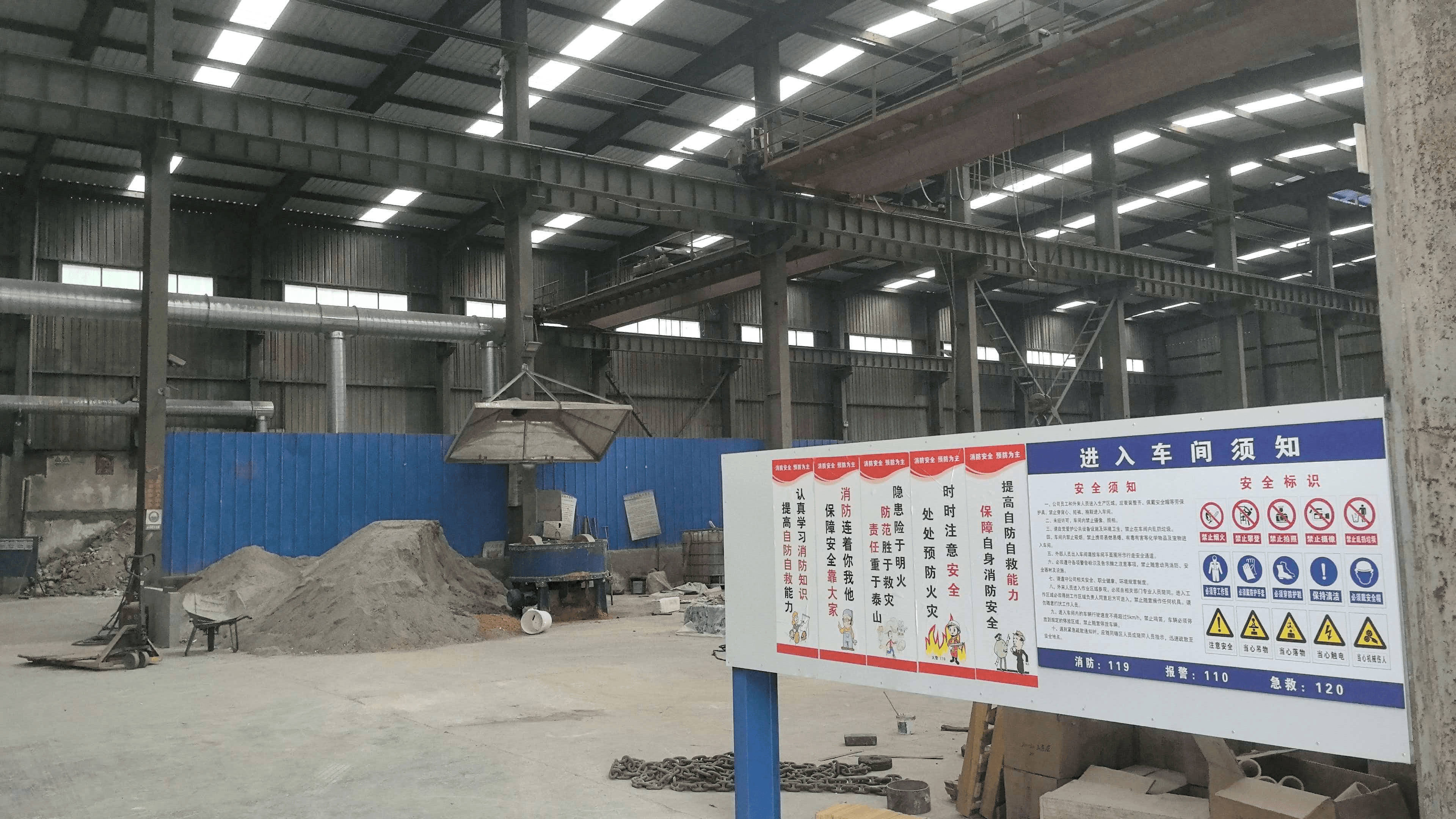 ChuangTe Metal factory view 7