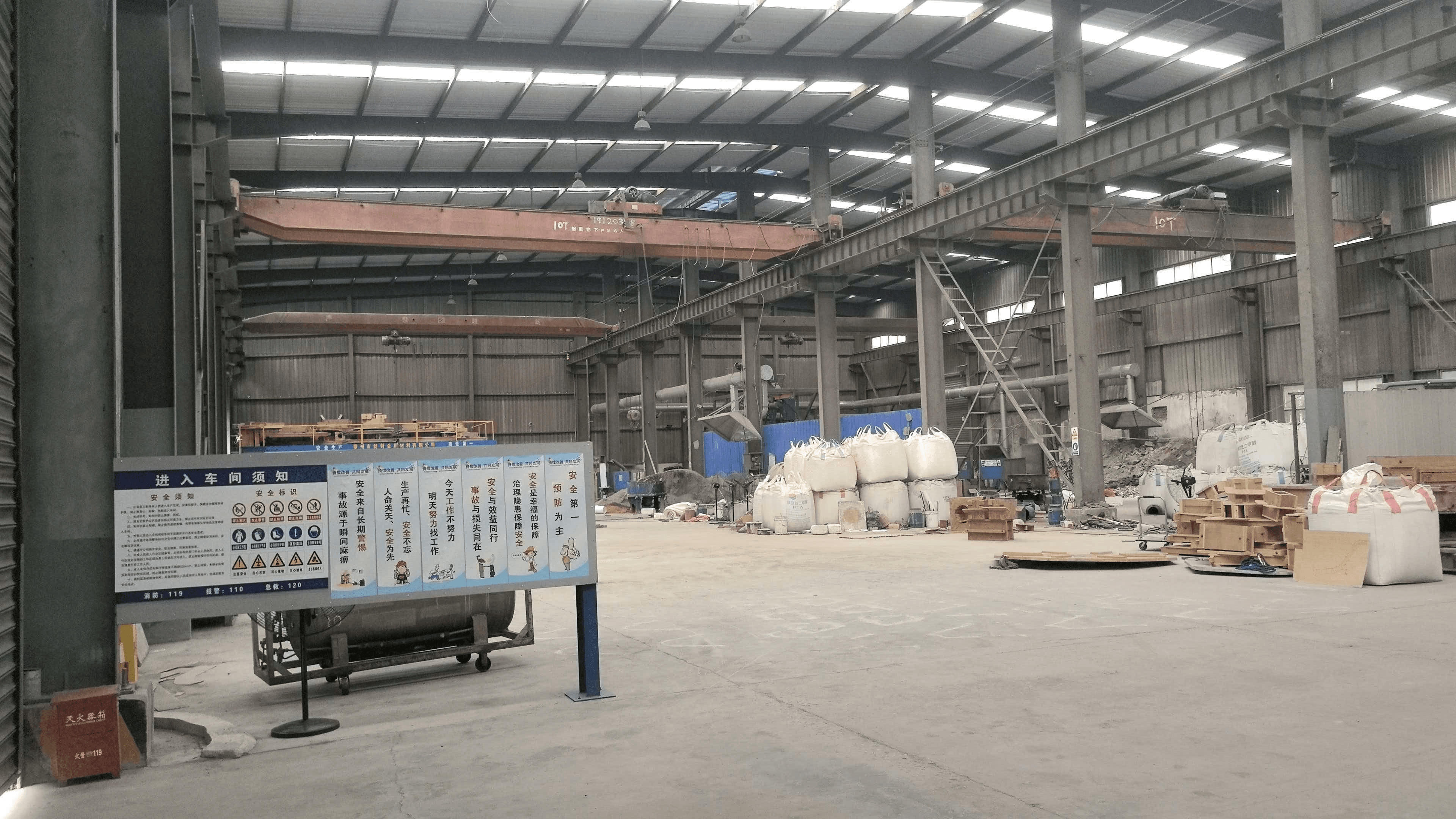 ChuangTe Metal factory view 9